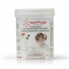 КОМПОЗИЦИЯ 23 в банке (витаминная)(коктейль)