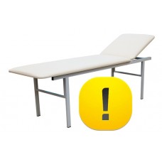 Кушетка процедурная Э-002-ПК