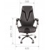 Кресло руководителя CHAIRMAN-901