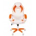 Кресло геймера CHAIRMAN-GAME-16-WHITE